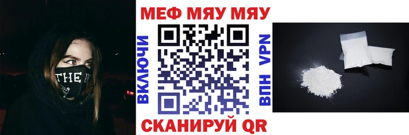 Гашиш Йошкар-Ола