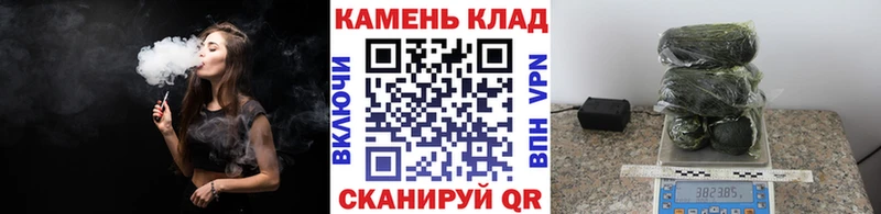 Купить где  Йошкар-Ола  ГАШ Cannabis 