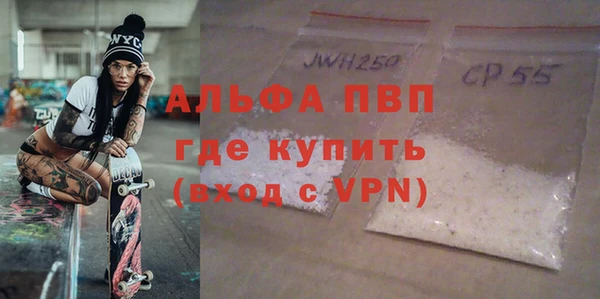 СК Снежинск