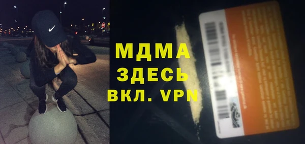 mix Снежногорск