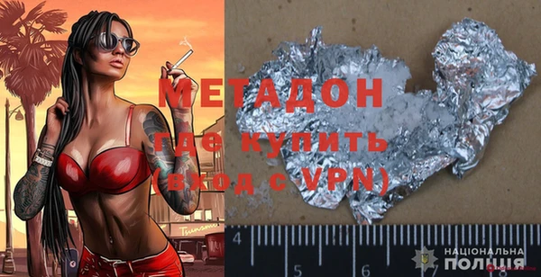 mix Снежногорск