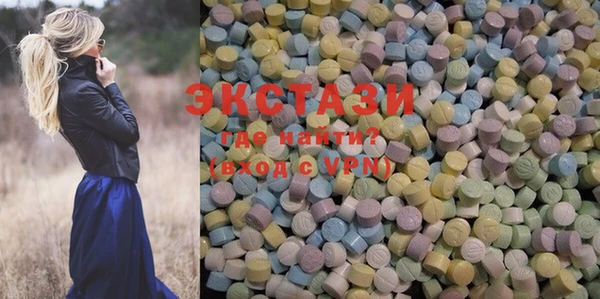 mix Снежногорск