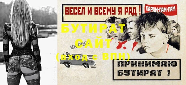 mix Снежногорск