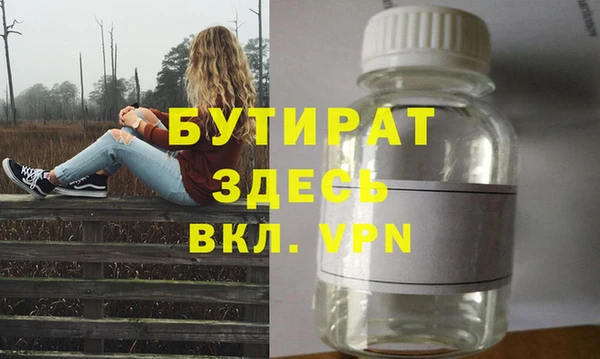 СК Снежинск