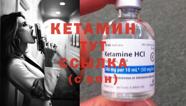 СК Снежинск