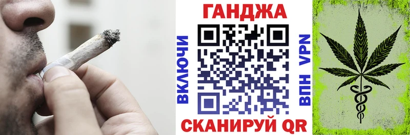 Купить  Йошкар-Ола  Бошки Шишки сатива 